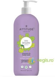 ATTITUDE Sampon si Gel de Dus 2in1 pentru Copii cu Vanillie si Pere Little Leaves 473ml