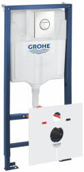 GROHE Rapid SL 39451000