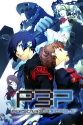 Atlus P3P Persona 3 Portable (PC)