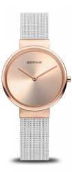 Bering 14531-266