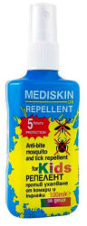 MEDISKIN РЕПЕЛЕНТ ПРОТИВ КОМАРИ И КЪРЛЕЖИ mediskin mdb 32 100мл ЗА ДЕЦА (mdb32)