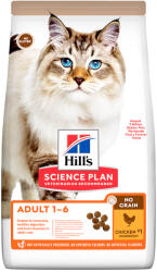 Hill's SP Feline Adult No Grain chicken 2x1,5 kg