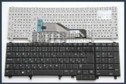Dell Latitude E5520 fekete magyar (HU) laptop/notebook billentyűzet