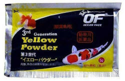  Medicament pesti Yellow Powder 5 grame