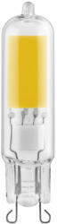 OSRAM 1, 8W 2700K G9 LED LED fényforrás LEDvance (LEDV 4058075574434)
