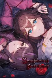 Qureate Sentimental Death Loop (PC)