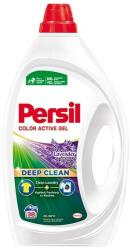 Persil Folyékony mosószer PERSIL Levander 1, 71 liter 38 mosás - rovidaruhaz