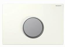 Geberit Sigma10 nyomólap 115758. kl. 5 fehér-matt króm-matt króm 115.758. kl. 5 KIFUTÓ TERMÉK!