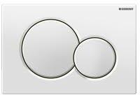 Geberit 115770.11. 5 Sigma01 Nyomólap Fehér 115.770. 11.5 (115.770.11.5)