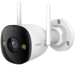 Dahua IMOU IPC-S3EP-5M0WE