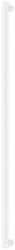 OSRAM 9, 9W 2700K 1000mm S14s dimmelhető LED fényforrás LEDvance (LEDV 4058075607095)