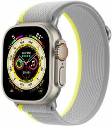 CubeNest Trail Loop BEIGE with yellow/white (42-49mm)
