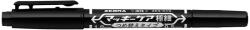 Zebra Alkoholos marker Extra fine Zebra MCKIE CARE fekete (51811)