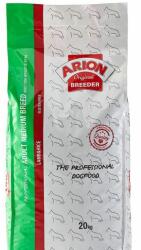 ARION Original Adult Medium Lamb & Rice 20 kg