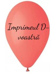 Personal Balon cu text - Coral 26 cm
