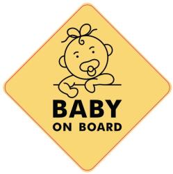  Abtibild "BABY ON BOARD" Cod: TAG 047 / T2 Automotive TrustedCars