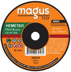 Magus Карбофлексен диск за рязане на неметал, 115 х 1.00 мм, magus (82131)