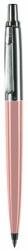 PAX Golyóstoll, 0, 8 mm, nyomógombos, pasztell rózsaszín tolltest, PAX, kék