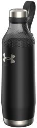 Under Armour Infinity 650 ml (ua70870-sbk)
