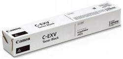 Canon C-EXV 67 Black (5746C002AA)