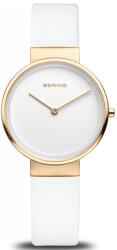 Bering 14531-634