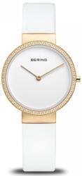 Bering 14531-630