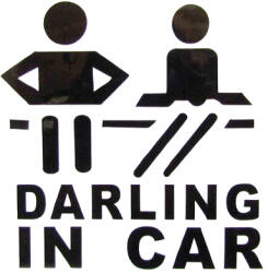  Abtibild "DARLING IN CAR" culoare negru Cod: DZ-61 Automotive TrustedCars