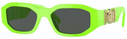 Versace Versace vk4429u - 536987 детски (vk4429u - 536987)