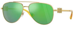 Versace Versace vk2002 - 10023r детски (vk2002 - 10023r)