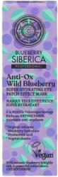 Anti-OX Wild Blueberry Masca de Ochi Hidratanta Antioxidanta cu Efect Compresa Anti-OX Wild Blueberry, 30 ml Crema antirid contur ochi