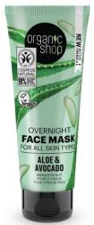 Organic Shop Masca de Noapte pentru Toate Tipurile de Ten cu Aloe Vera si Avocado Organic Shop, 75ml