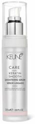 Keune Ser Fortifiant si Nutritiv cu Cheratina - Keune Care Keratin Smooth Serum 25 ml