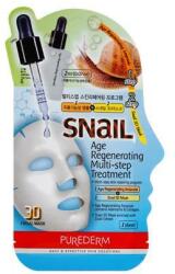 Camco Masca antirid in 2 pasi cu extract de melc - Snail Age Regenerating Multi Step Tratament Camco - 2 buc