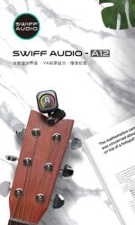 Swiff A12-CS - kytary