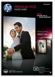 HP Premium Plus 300g A4 20db Fényes Fotópapír