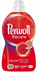 Perwoll Folyékony mosószer PERWOLL Color 990 ml 18 mosás (25908) - tonerpiac