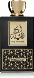 Swiss Arabian Areej Al Sheila EDP 100 ml