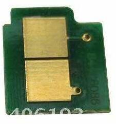 ezPrint Hp Q6472A utángyártott chip (795782)