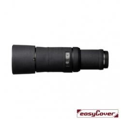 EasyCover Canon RF600mm F11 (LOC600B)