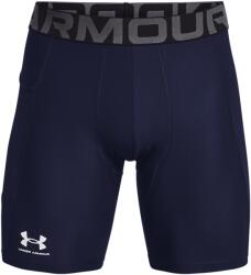 Under Armour Férfi sport rövidnadrág Under Armour HG ARMOUR SHORTS kék 1361596-410 - 3XL