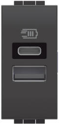 Legrand Priza USB 1M Tip A+C 5V Living Light Bticino antracit L4191AC (L4191AC)