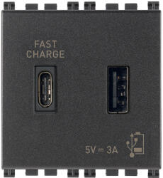Vimar Priza USB tip A+C 5V 3A 2M Vimar Arke gri antracit 19295. AC (19295.AC)