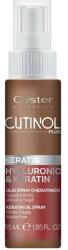 OYSTER COSMETICS Spray ulei pentru părul deteriorat - Oyster Cosmetics Cutinol Plus Hyaluronic & Keratin Restructuring Oil Spray 55 ml