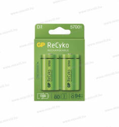 GP Batteries RECYKO D HR14 Baby akkumulátor 5700mAh NiMH 2db/bliszter B2145 (B2145)