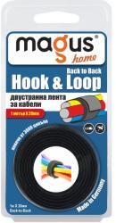 Magus Лента за кабели МАГУС Back-To-Back, 1м Х 20мм кабели М (8701002)