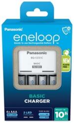 Panasonic KKJ51MCC40E Eneloop Basic töltő + 800mAh mikro ceruza akkumulátor (AAA) 4db (K-KJ51MCD04E)