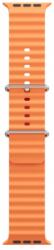 NEXT ONE 45/49mm-es H2O sportpánt narancssárga (AW-4549-H2O-ORG)