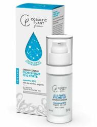 Cosmetic Plant Crema contur ochi si buze cu coenzima Q10 Forte, 30ml Crema antirid contur ochi