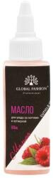 Global Fashion Ulei pentru cuticula, Global Fashion, Zmeura, 60 ml