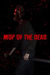 Unseen Interactive Mop of the Dead (PC)